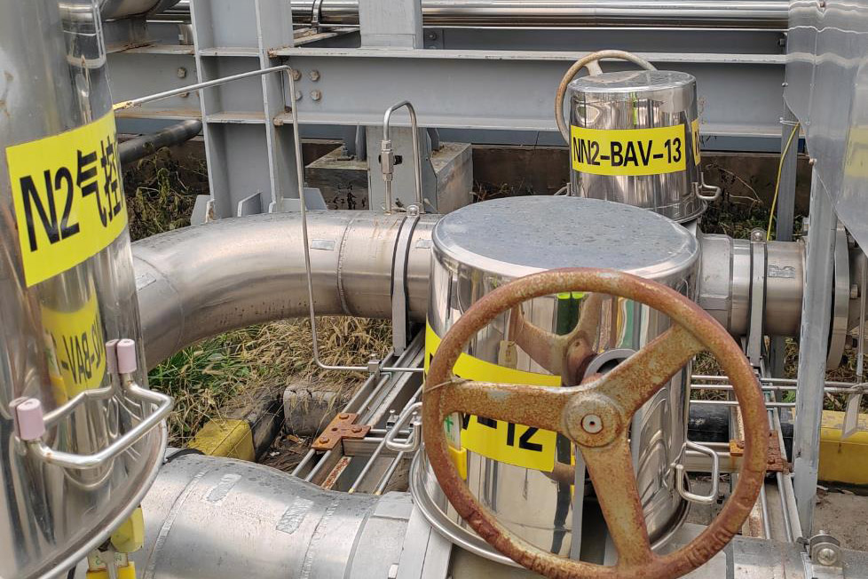 Air Separation Package